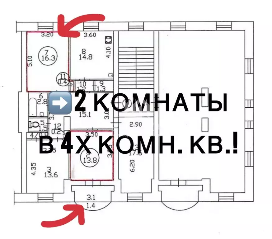 Комната Хабаровский край, Комсомольск-на-Амуре ул. Орехова, 62 (16.8 ... - Фото 0