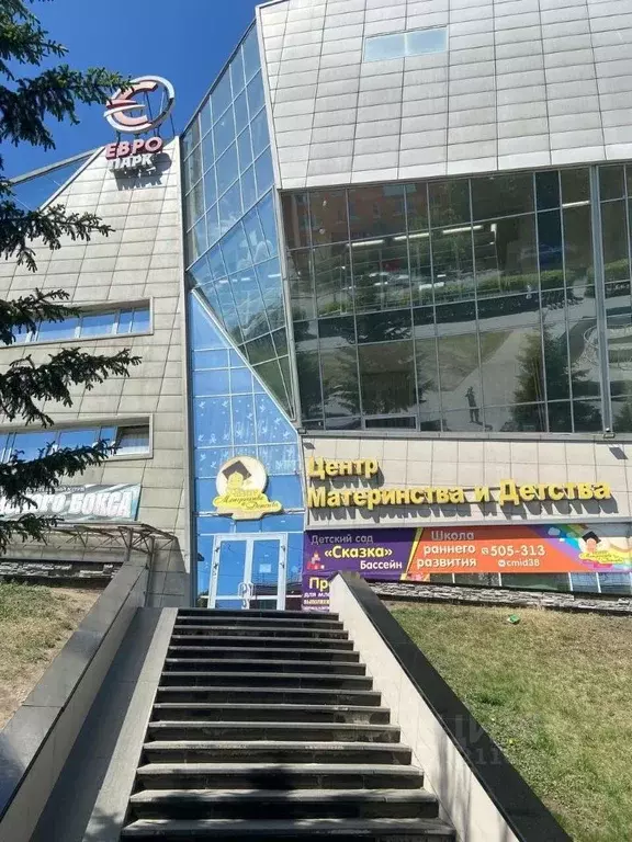 Помещение свободного назначения в Иркутская область, Иркутск ул. Розы ... - Фото 2