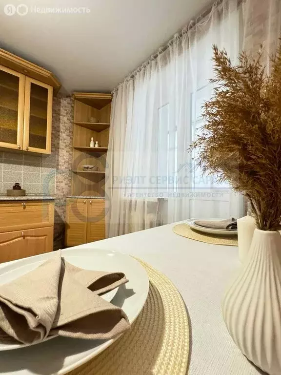 3-комнатная квартира: Энгельс, Саратовская улица, 57 (63.2 м) - Фото 0