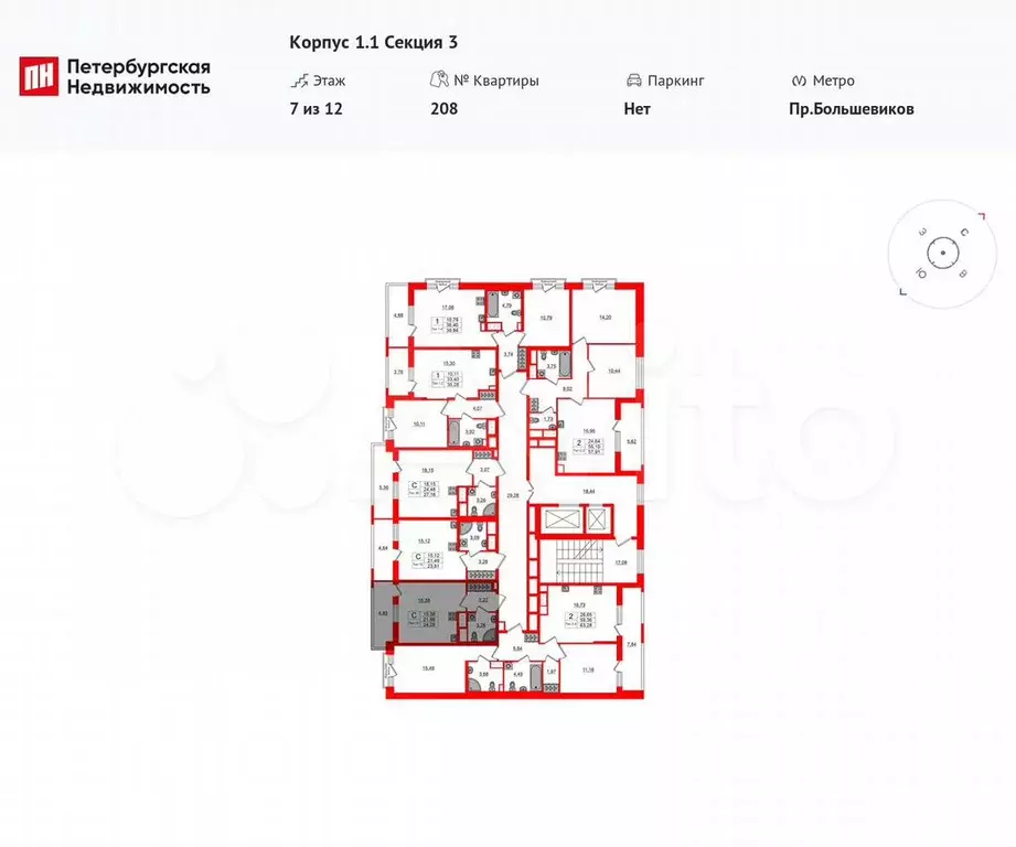 Квартира-студия, 21,9 м, 4/12 эт. - Фото 1
