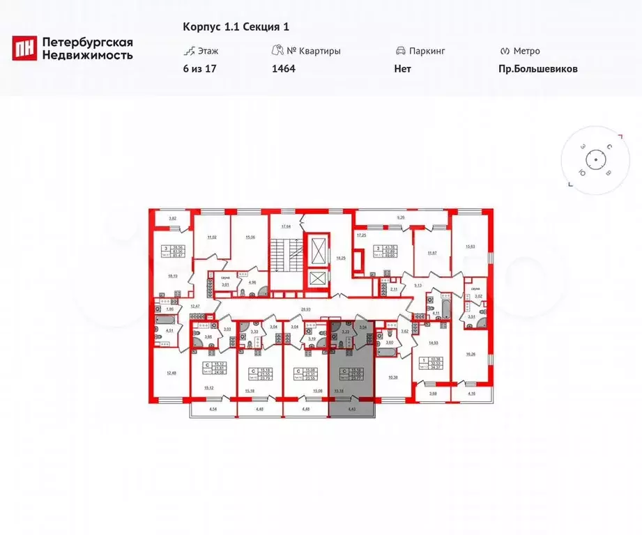 Квартира-студия, 21,6 м, 6/17 эт. - Фото 1