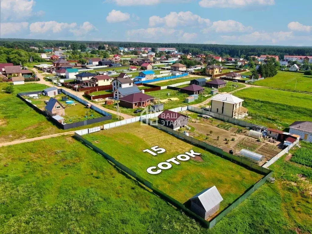 Участок в Калужская область, Дзержинский муниципальный округ, с. ... - Фото 2
