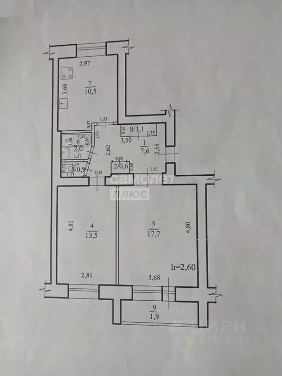 2-к кв. Забайкальский край, Чита Магистральная ул., 3А (53.9 м) - Фото 2