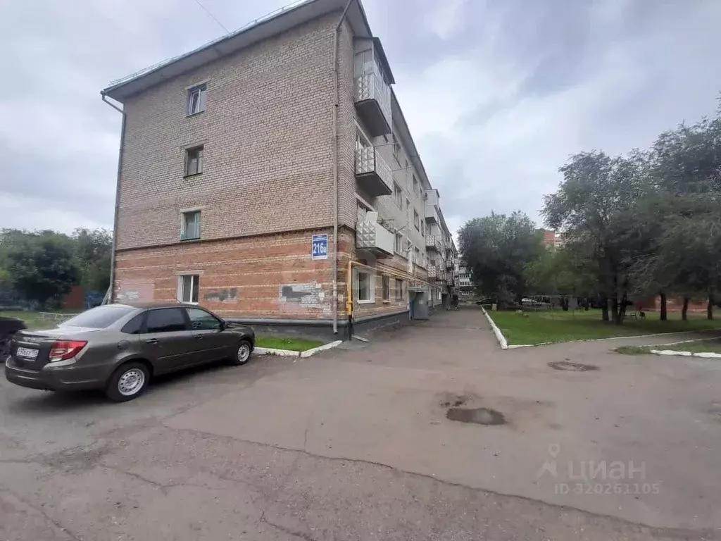 Студия Оренбургская область, Оренбург Самолетная ул., 216а (12.0 м) - Фото 1