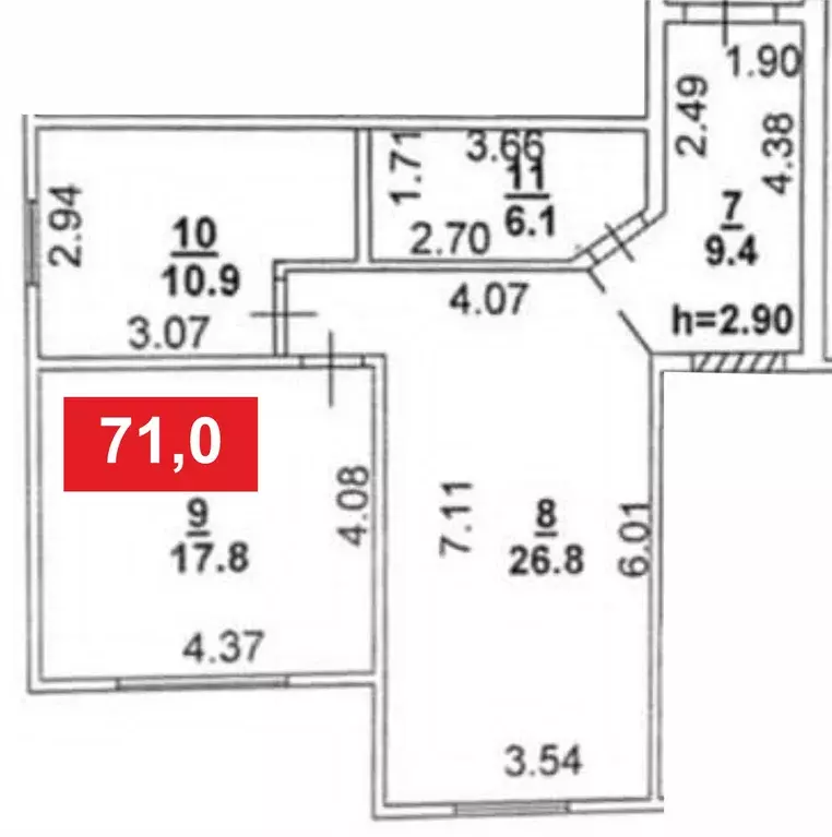 Продаётся 2-к квартира, 71 м - Фото 0
