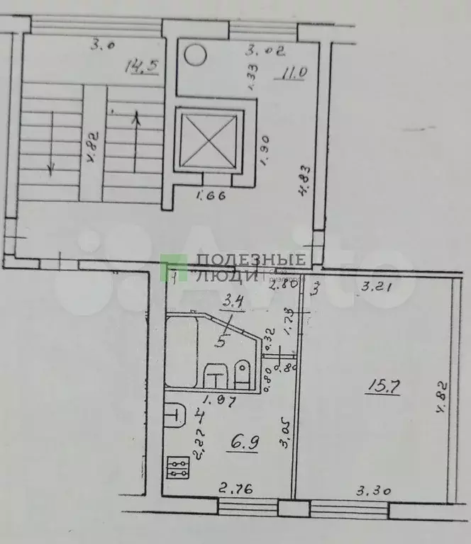 1-к. квартира, 28,7 м, 2/9 эт. - Фото 0