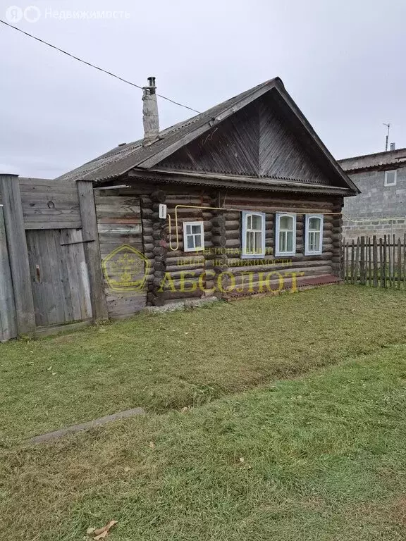 Дом в Ревда, улица Чкалова, 8 (46.6 м) - Фото 2