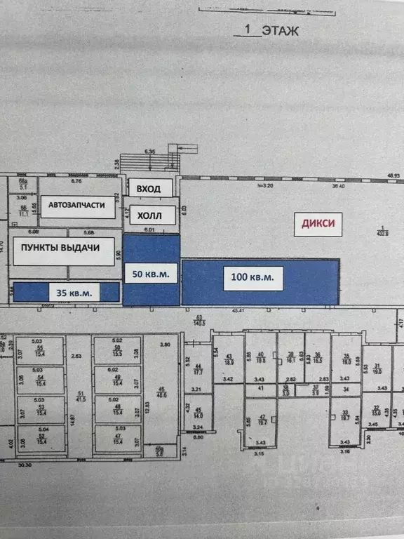 Помещение свободного назначения в Москва Суздальская ул., 12К1 (100 м) - Фото 2