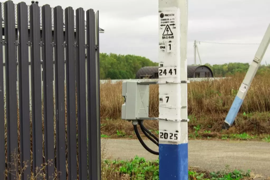 Участок в Московская область, Чехов муниципальный округ, Троицкое пгт ... - Фото 2