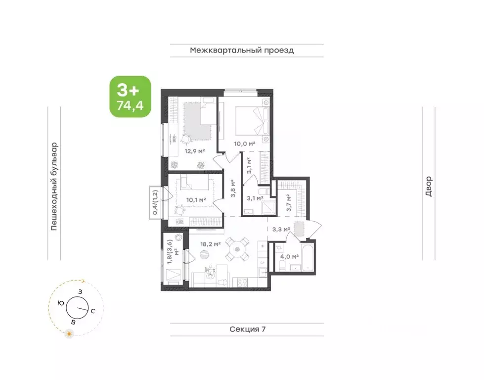 3-к кв. Удмуртия, Завьяловский район, с. Октябрьский Город-Парк жилой ... - Фото 1