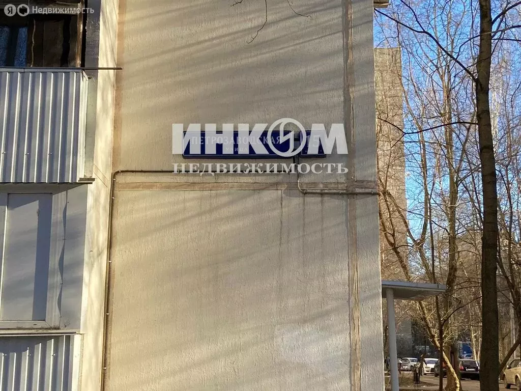 3-комнатная квартира: Москва, Петрозаводская улица, 15к3 (50.8 м) - Фото 2