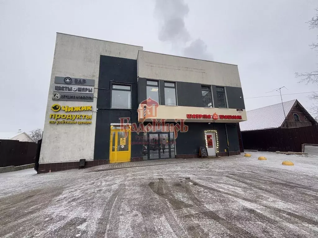 Помещение свободного назначения в Московская область, Сергиев Посад ... - Фото 1