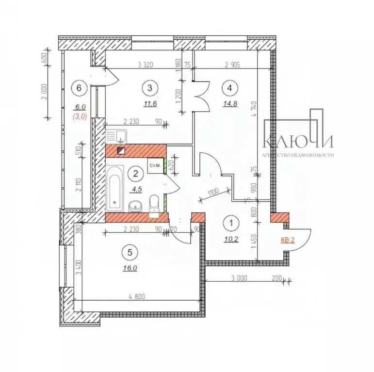 2-к кв. Челябинская область, Магнитогорск ш. Западное, 444Ак4 (63.1 м) - Фото 2