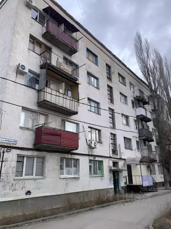 Комната Волгоградская область, Волгоград ул. 64-й Армии, 22А (17.0 м) - Фото 1