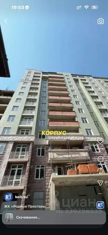 1-к кв. Дагестан, Махачкала ул. Титова, 144к8 (45.15 м) - Фото 1