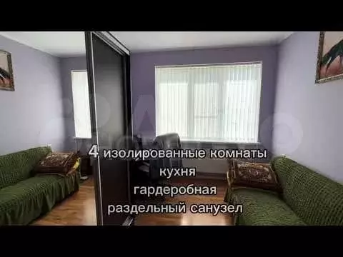 Дом 235,6 м на участке 3 сот. - Фото 1