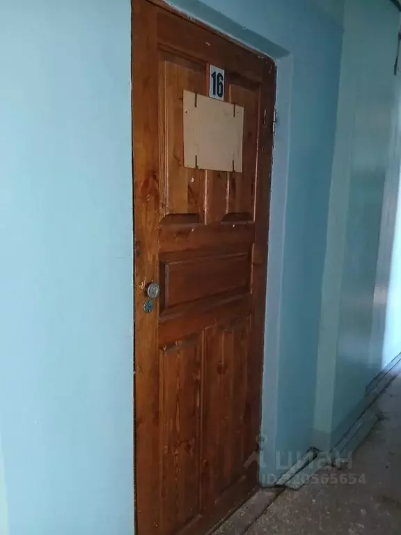 Помещение свободного назначения в Ханты-Мансийский АО, Нефтеюганск ул. ... - Фото 1