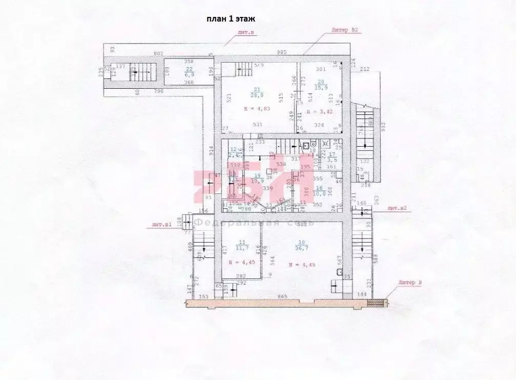 Производственное помещение в Свердловская область, Екатеринбург пер. ... - Фото 2