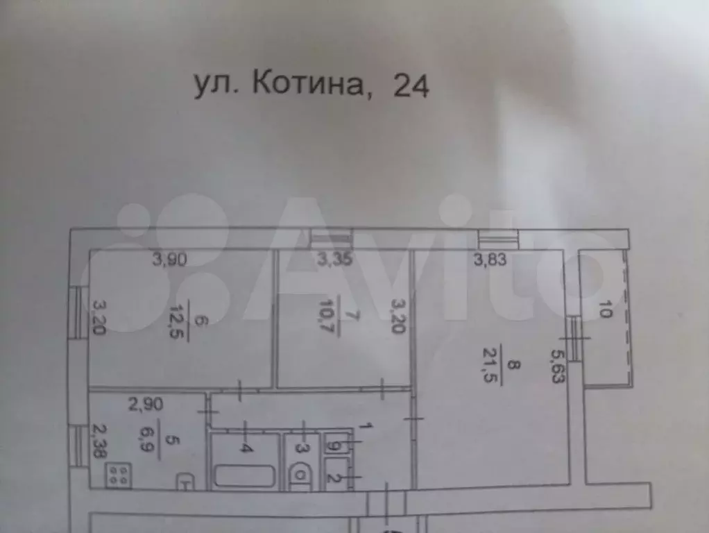 3-к. квартира, 61 м, 9/9 эт. - Фото 0