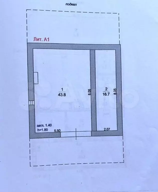 Дом 113,9 м на участке 16 сот. - Фото 0