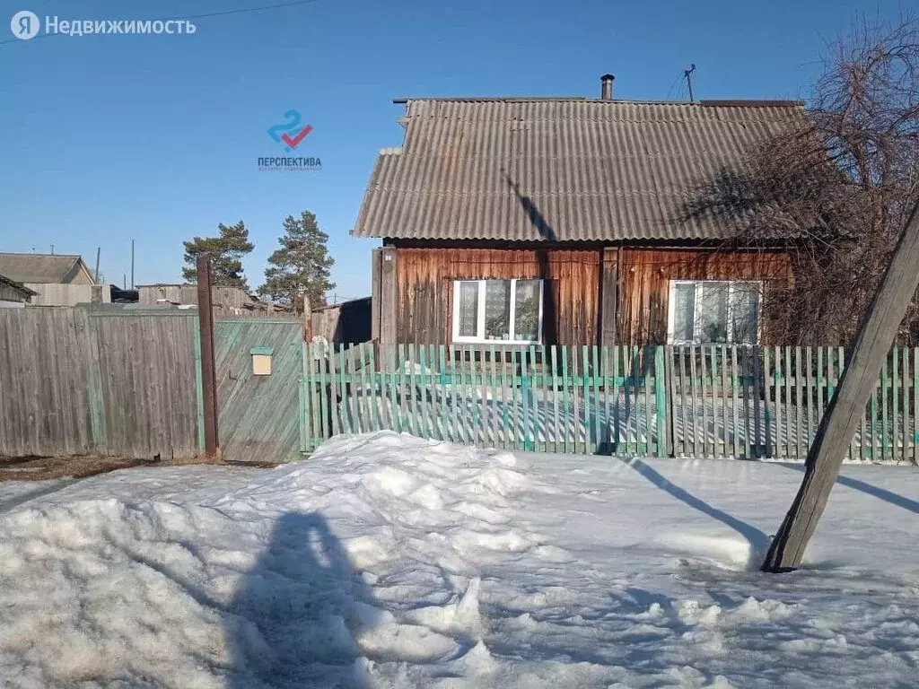 Купить Дом В Курганской Области Село Пичугино
