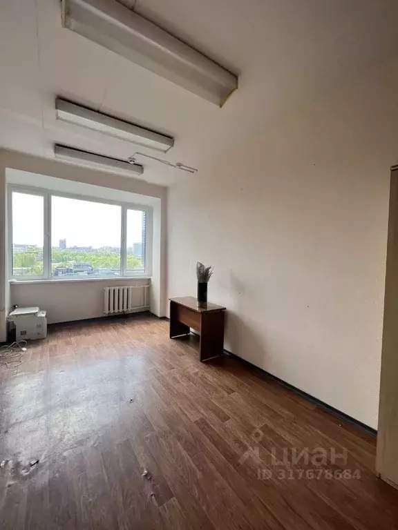 Офис в Москва ул. Наметкина, 14к1 (17 м) - Фото 1
