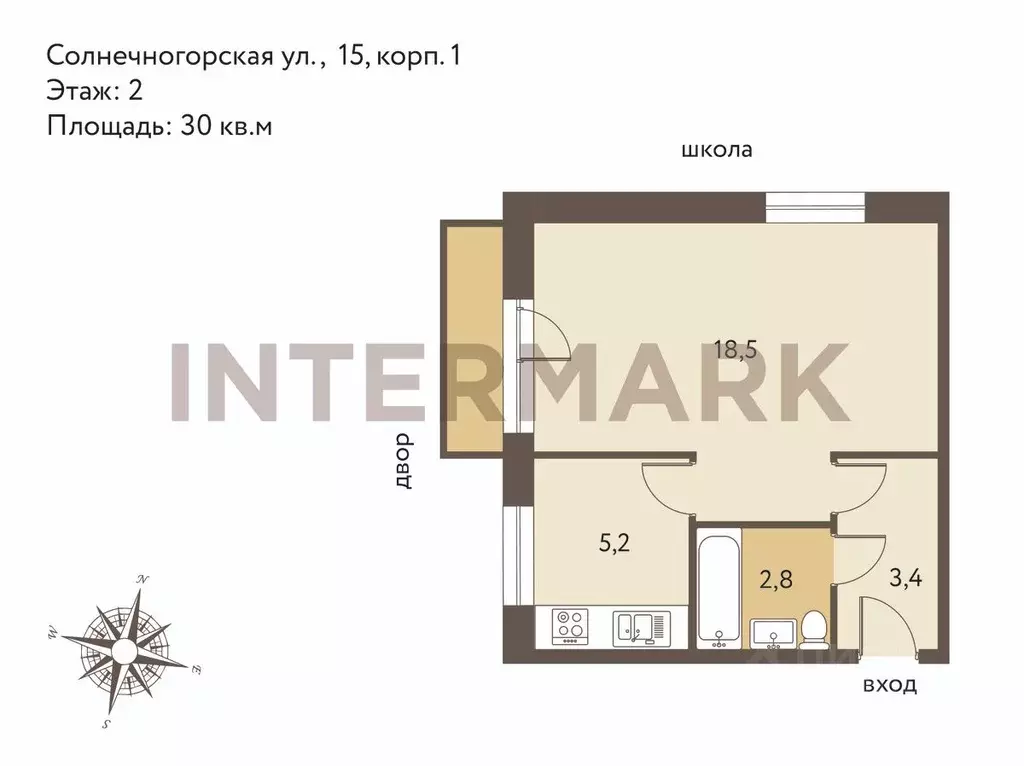 1-к кв. Москва Солнечногорская ул., 15К1 (30.0 м) - Фото 1