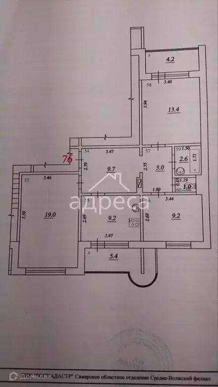 Продаётся 3-к квартира, 69.1 м - Фото 0