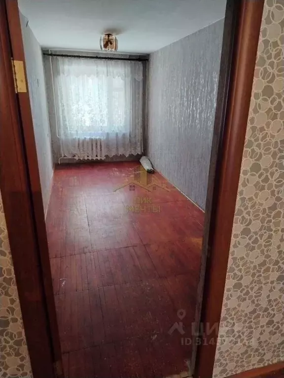 2-к кв. Бурятия, Улан-Удэ 102-й мкр, ул. Ринчино, 14 (44.8 м) - Фото 1