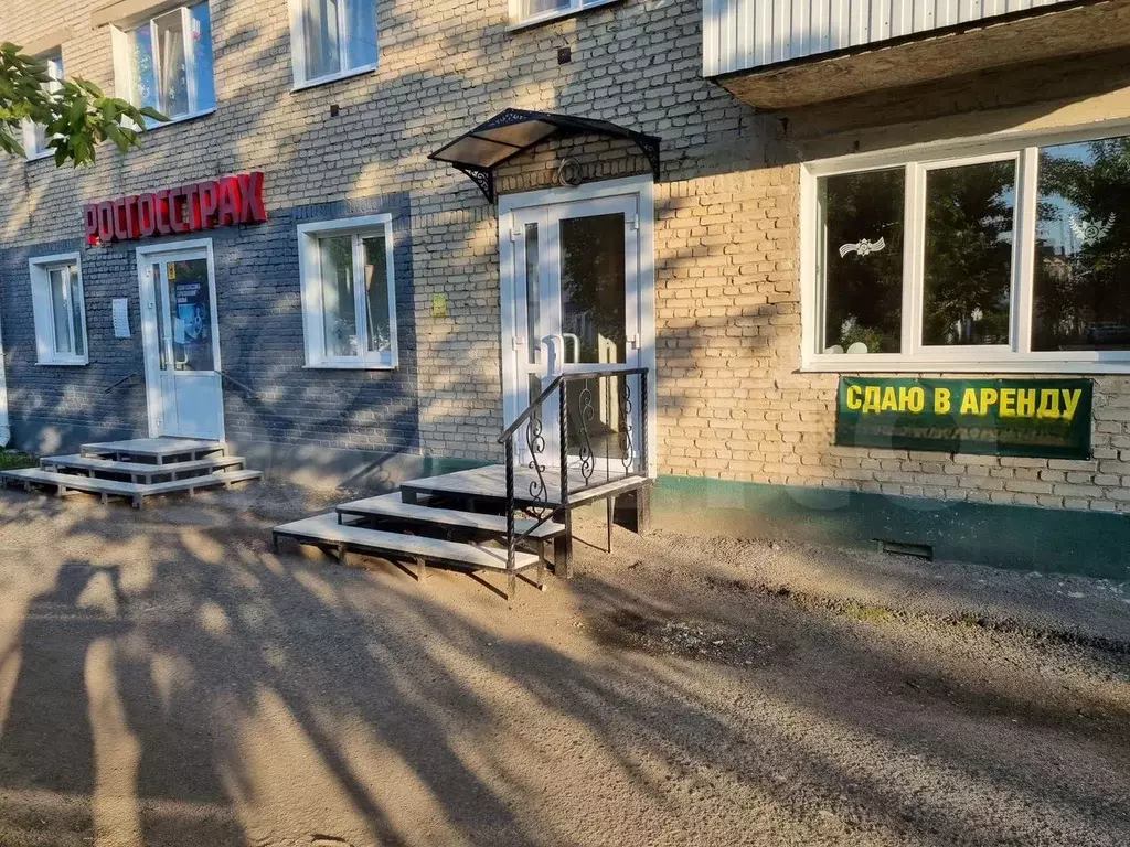 Свободного назначения, 34 м - Фото 1