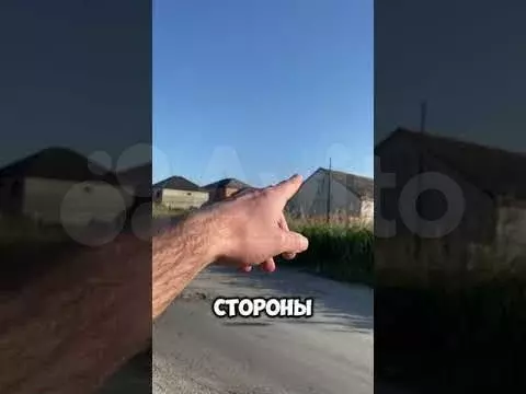 Участок 4,7 сот. (ИЖС) - Фото 1
