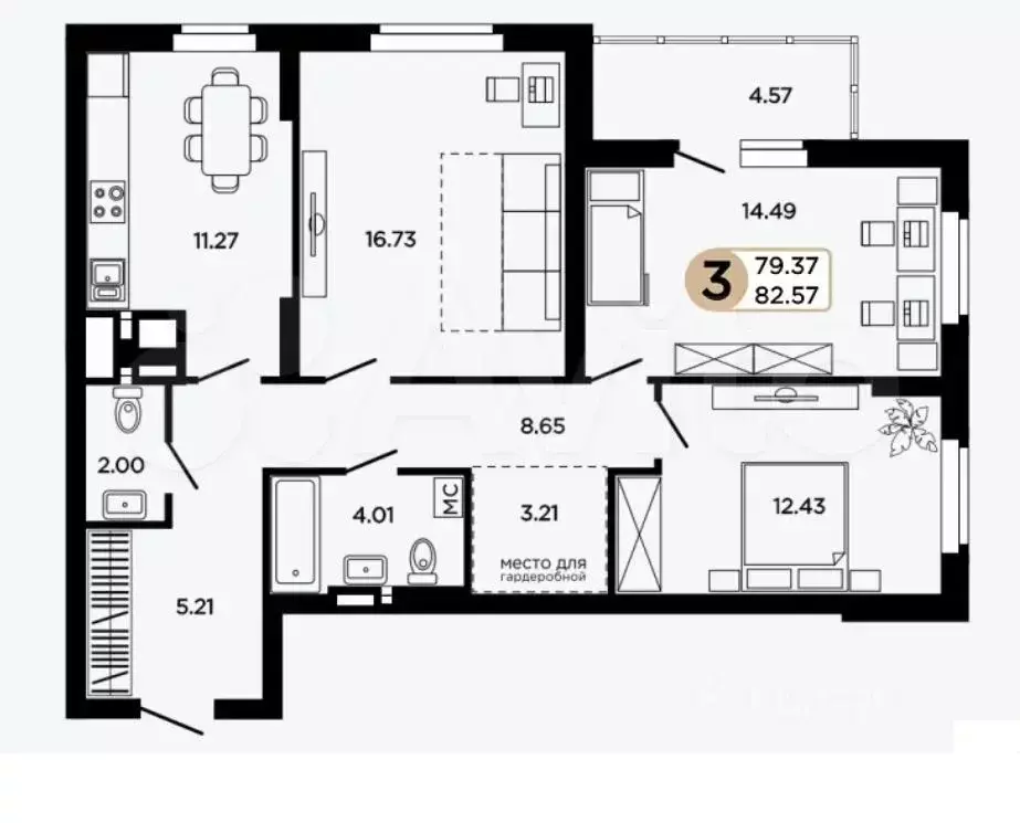 3-к кв. Самарская область, Самара Московское шоссе, 18-й км, 51 (82.6 ... - Фото 1
