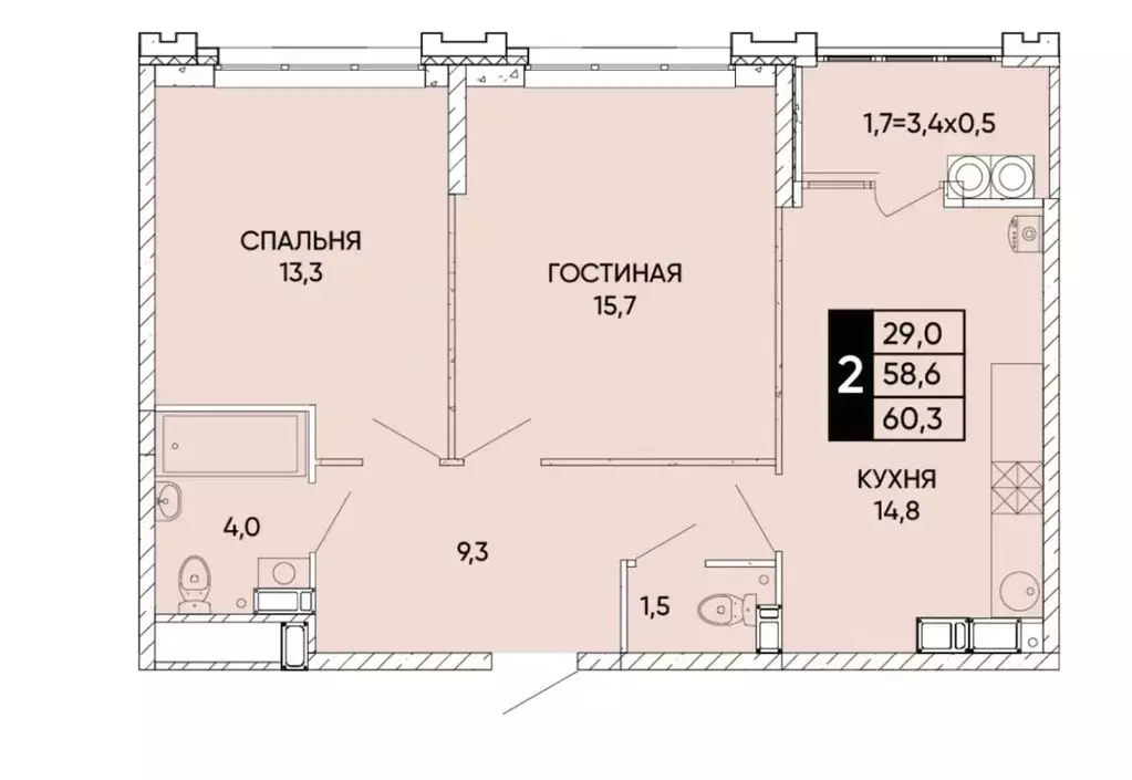2-к кв. Ростовская область, Ростов-на-Дону Левобережная ул., 6/6с2 ... - Фото 0