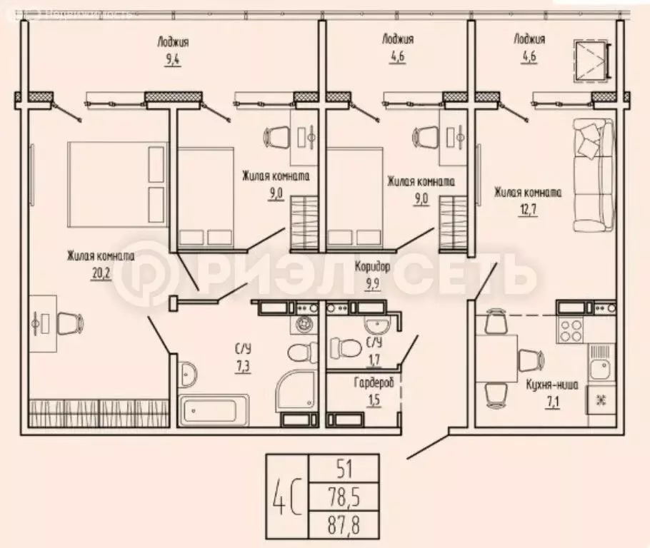 3-комнатная квартира: Мурманск, улица Шевченко, 1 (87.7 м) - Фото 0