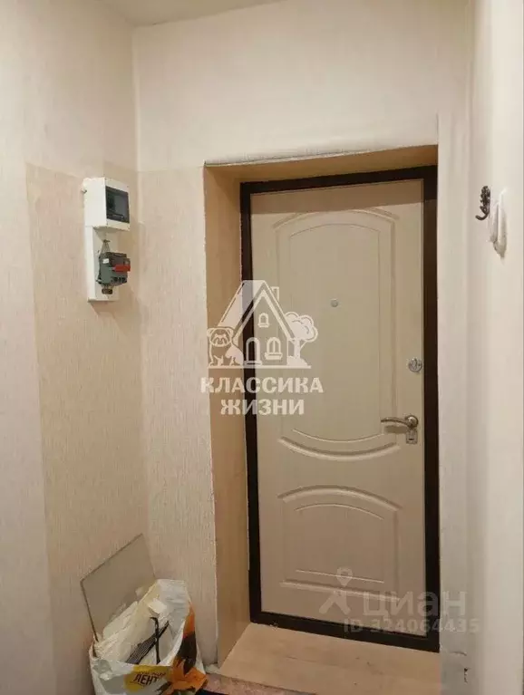 1-к кв. Нижегородская область, Нижний Новгород Планетная ул., 35 (32.1 ... - Фото 1