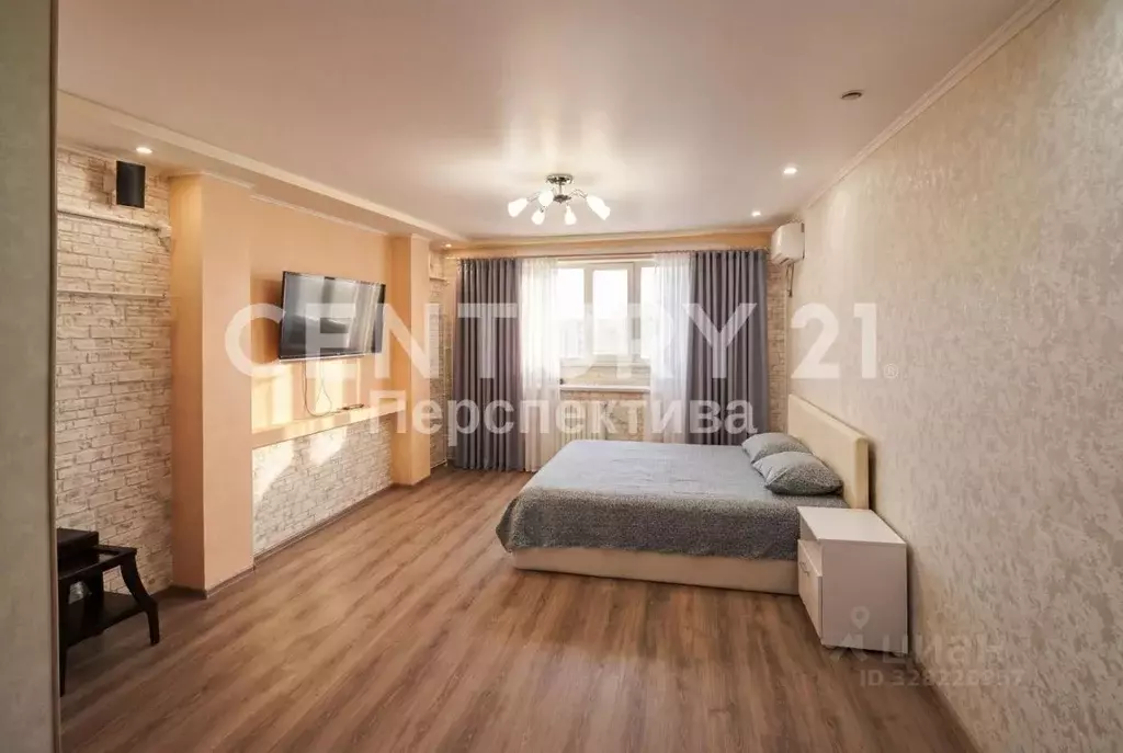 1-к кв. Москва Задонский проезд, 30К1 (41.7 м) - Фото 1