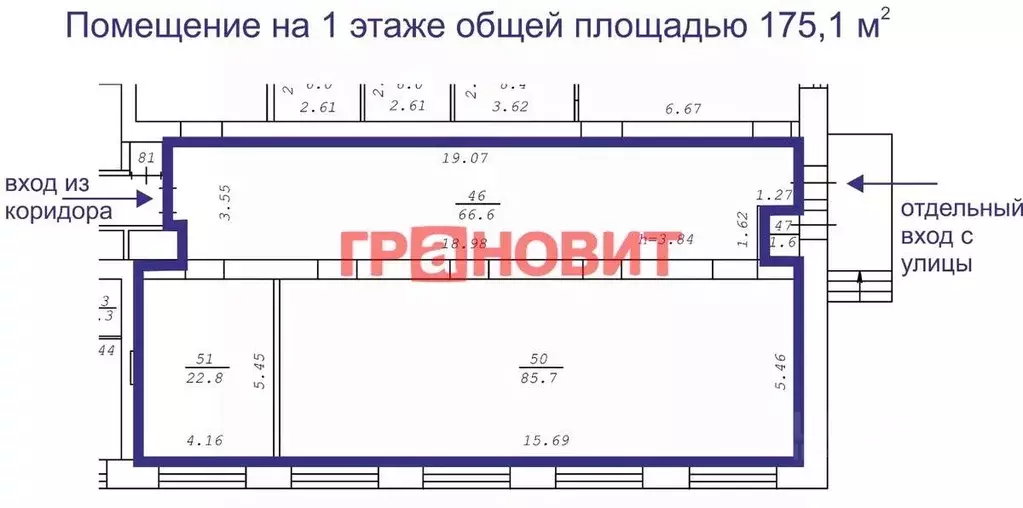 Помещение свободного назначения в Новосибирская область, Новосибирск ... - Фото 1