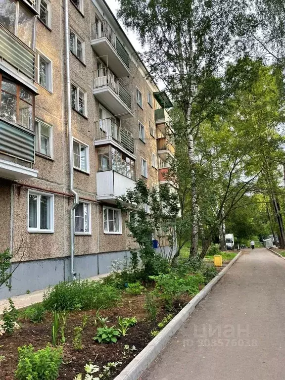 3-к кв. Кировская область, Киров ул. Мира, 30 (57.1 м) - Фото 0