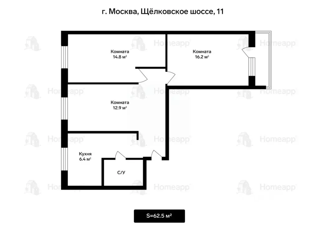 3-к кв. Москва Щелковское ш., 11 (62.5 м) - Фото 2