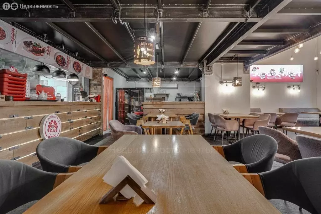 Помещение свободного назначения (221.5 м) - Фото 2