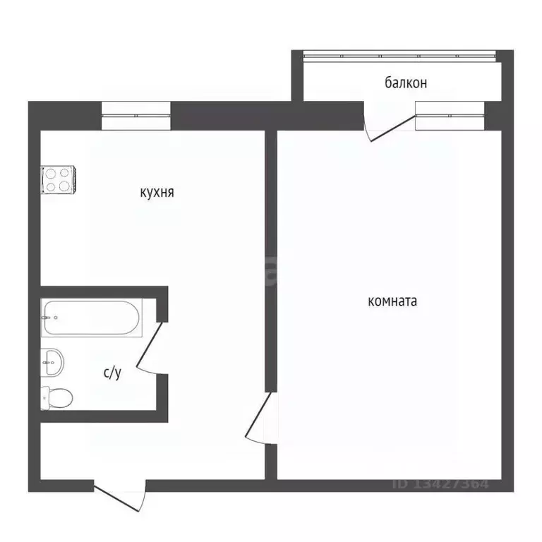 1-к кв. Курганская область, Курган ул. Сухэ-Батора, 3А (27.0 м) - Фото 2