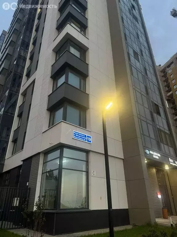 Помещение свободного назначения (100 м) - Фото 0