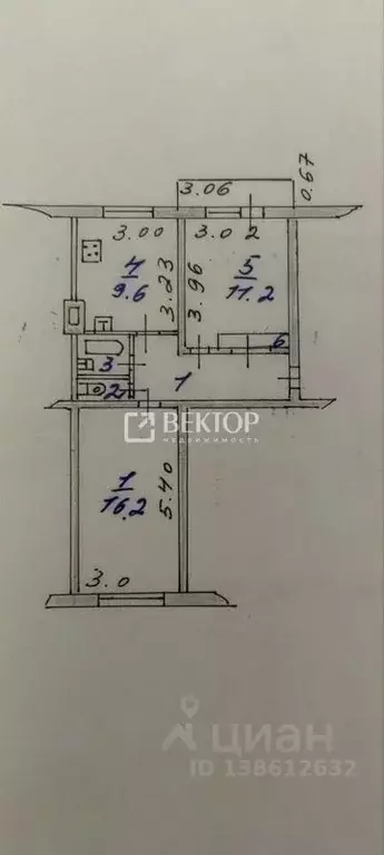 2-к кв. Ивановская область, Иваново Микрорайон 14-е п/о, 252 (48.0 м) - Фото 2