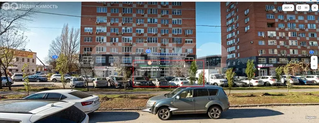 Помещение свободного назначения (182 м) - Фото 0