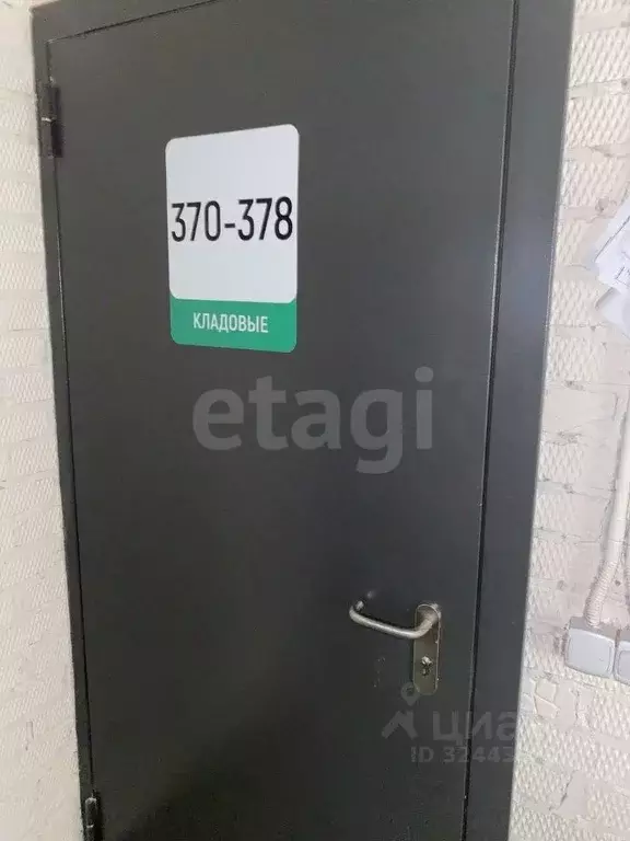 Склад в Тюменская область, Тюмень ул. Фармана Салманова, 14 (4 м) - Фото 1