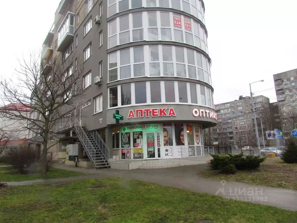 Помещение свободного назначения в Калининградская область, Калининград ... - Фото 1