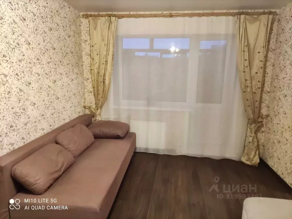 2-к кв. Новосибирская область, Новосибирск ул. Гоголя, 233/1 (41.5 м) - Фото 1
