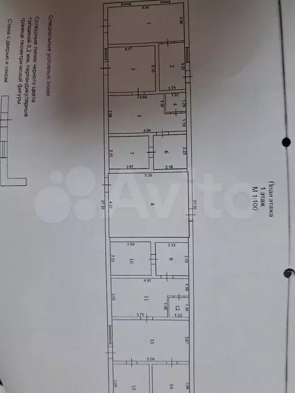 Дом 350 м на участке 12 сот. - Фото 0