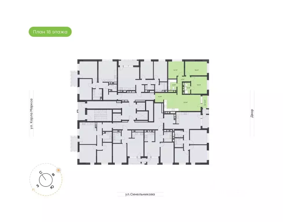 3-к кв. Хабаровский край, Хабаровск ул. Синельникова, 4 (93.8 м) - Фото 2