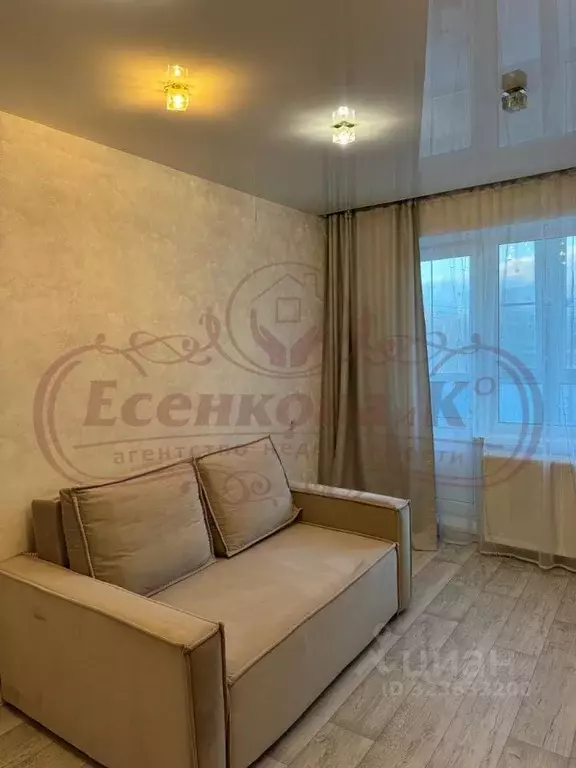 2-к кв. Курганская область, Курган ул. Криволапова, 52 (45.6 м) - Фото 0